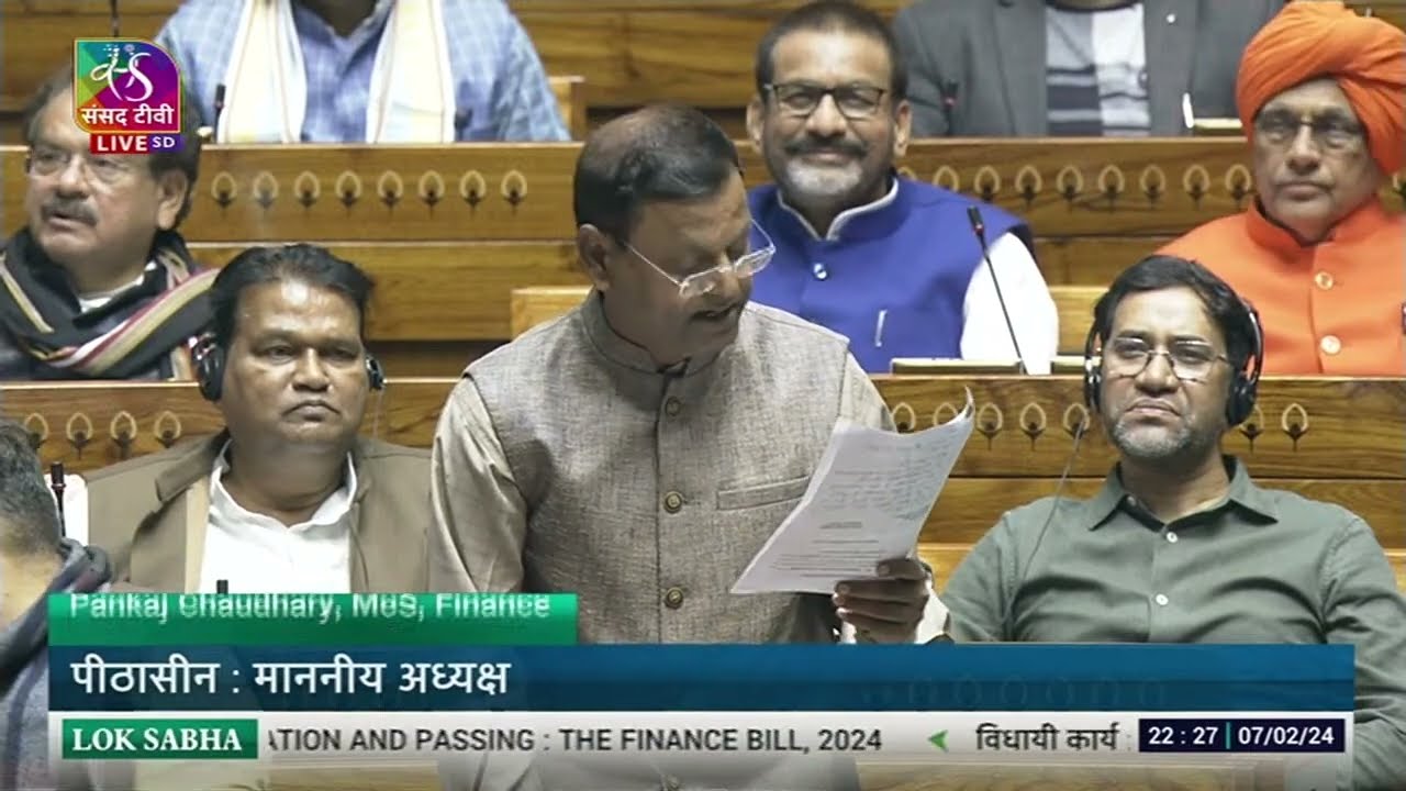 MoS, Finance, Pankaj Chaudhary's reply on discussion on The Finance Bill 2024 in Lok Sabha