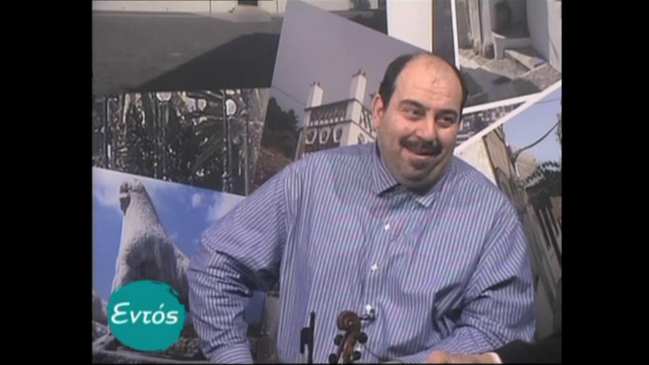 Άνω Σύρος - Κυριάκος Γκουβέντας, Αποστόλης Μάρης, Γεωργία Λίτσα με το Μπάμπη Κουλούρα.