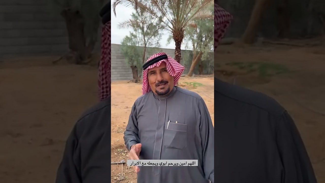 امي المعزبه اليوم وخربانه اخلاقها 😂 سنابات ابونمر