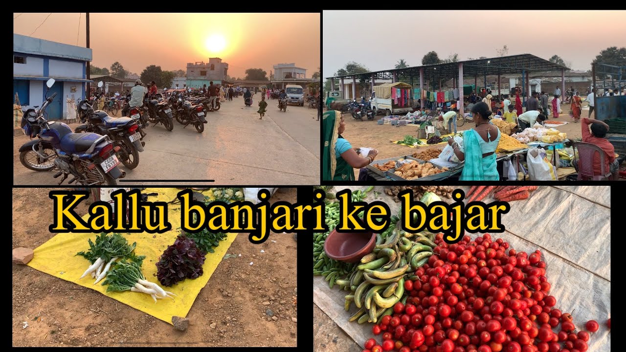 Kallubanjari ke bajar me full masti maja aage chirpoti bangala ke ret haefai 