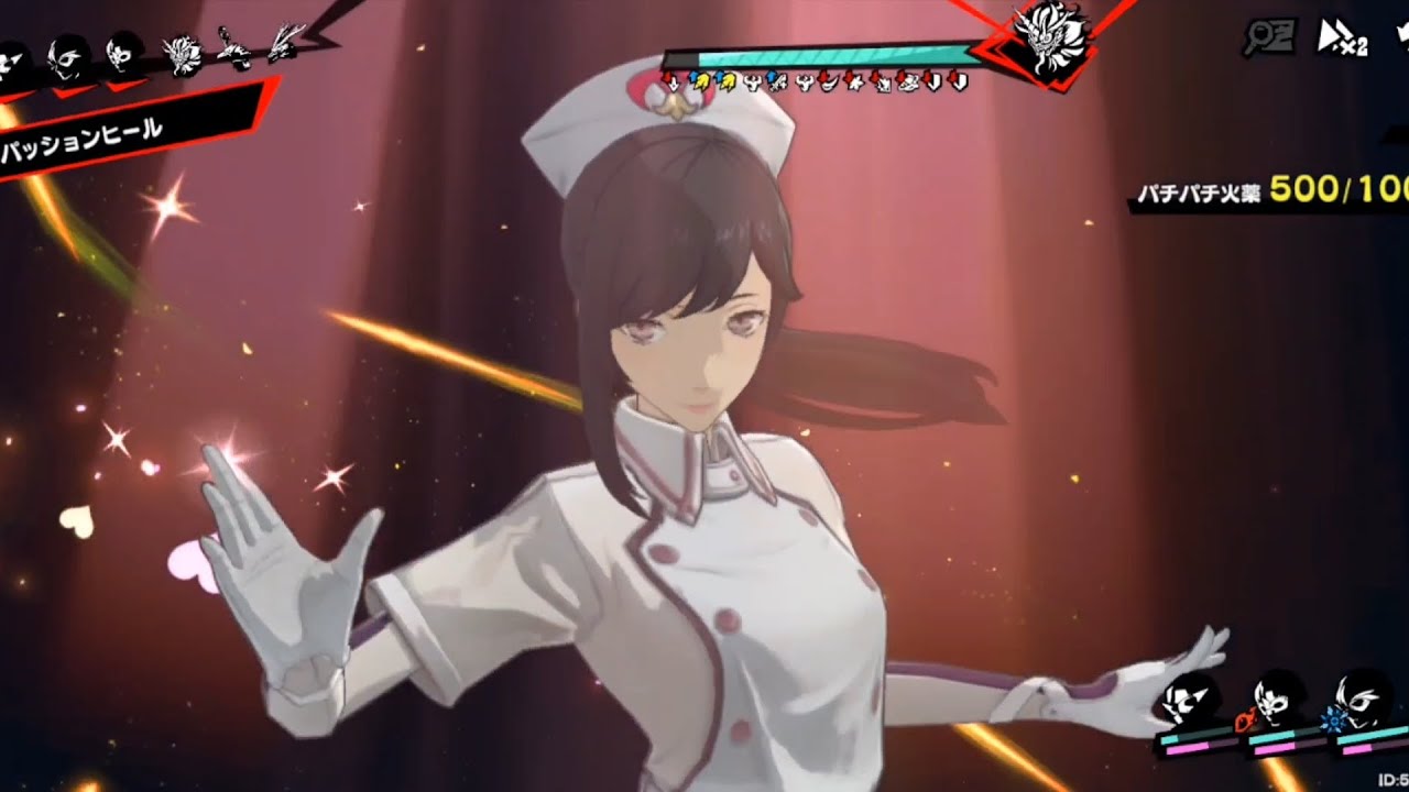 【P5X】黄の年獣【異変レベル50】