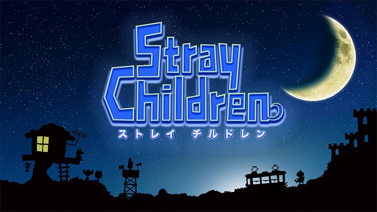 奇妙であぶない不思議な国で少年は旅をする #1 - ストレイチルドレン/Stray Children 実況 -