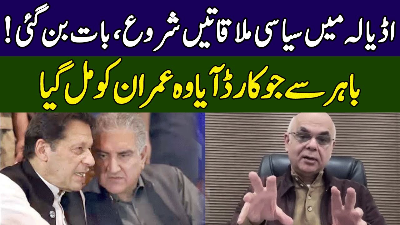 Mohammad Malick Reveals BIG News | Head On With Muneeb Farooq | 365 News | ED2W