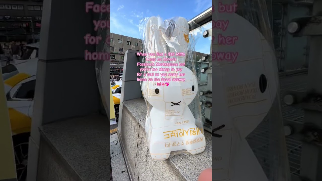 I love my Miffy Lamp from Seoul, Korea!