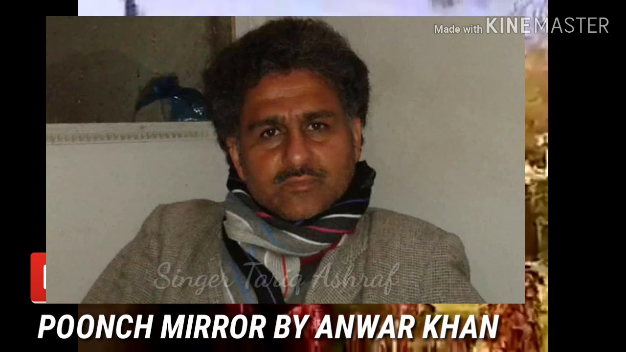 Tariq Ashraf Sings Mehmood Tahir's Song
