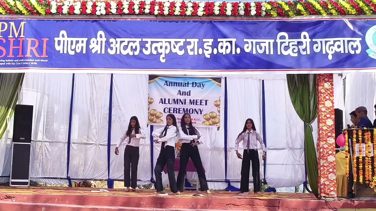 School Memories Through Dance | Presented by Class 10 Students | PM SHRI AUGIC GAJA | Annual Day