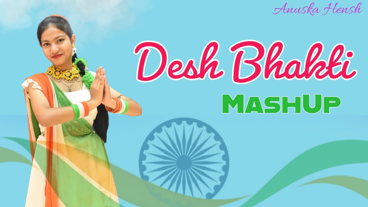 Desh Bhakti Mashup | Patriotic Song Dance | Easy Dance Steps | Anuska Hensh