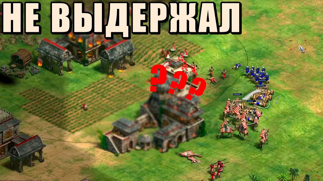 ПРОФЕССИОНАЛЫ В РЕЙТИНГЕ | Винч играет рейтинг в Age of Empires 2