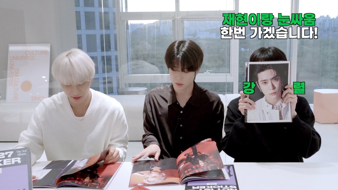 UNBOXING of NCT 127 ’Sticker’ Album