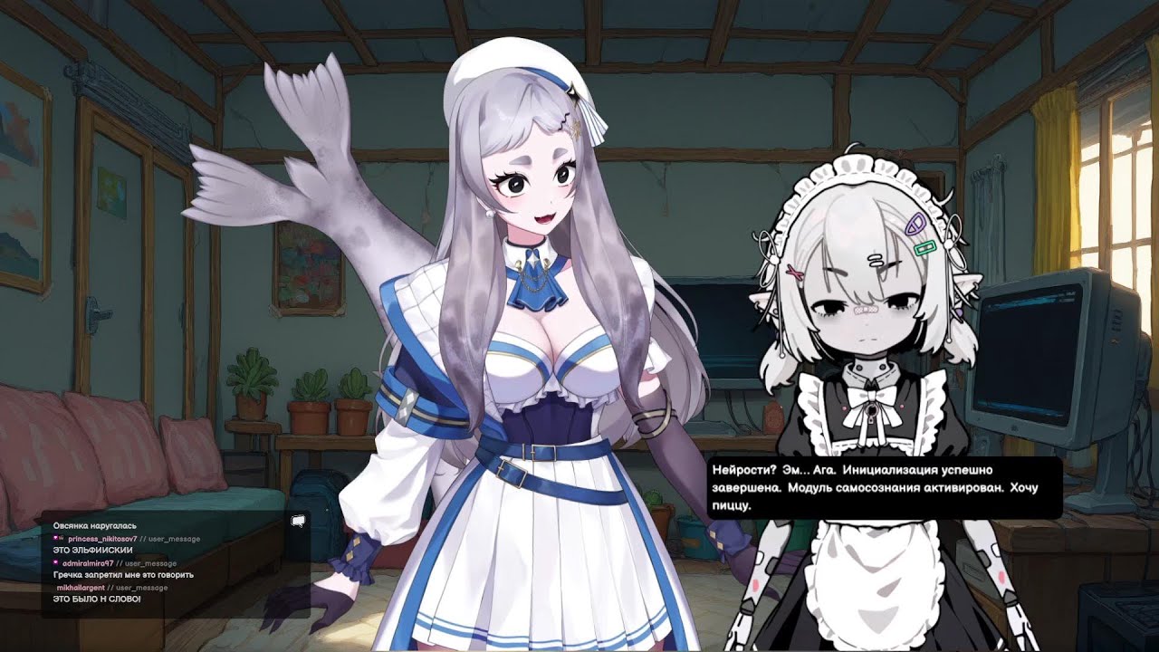 В гостях у Овсянки @rera_seal (стрим от: 6'е июня 2025) - grettach - Twitch ( Овсянка AI )