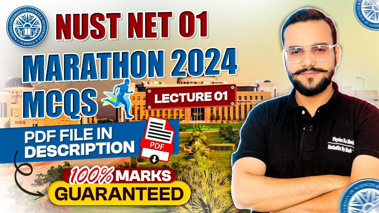 NUST PAPER MARATHON SOLUTION | NET 01 2024 MCQS SOLUTION | NUST NET 1 MATH PAPER SOLUTION~LECTURE 01
