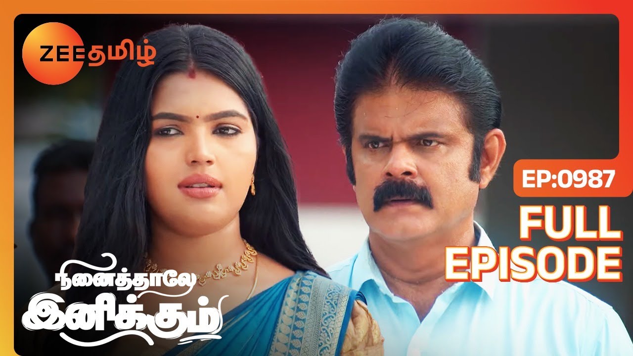 ராணி உடம்புல சாமி இறங்கிருச்சா! - Ninaithale Inikkum - Full Ep - 987 - Zee Tamil