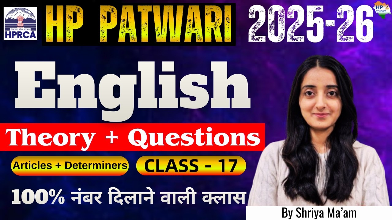 HP Patwari 2026 | English Class (Articles & Determiners) Class-17 | Theory + Questions #hppatwari