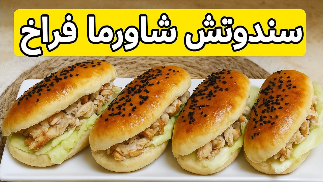 سرّ العيش السحري بالمياه والدقيق بس! لازم تجربيه