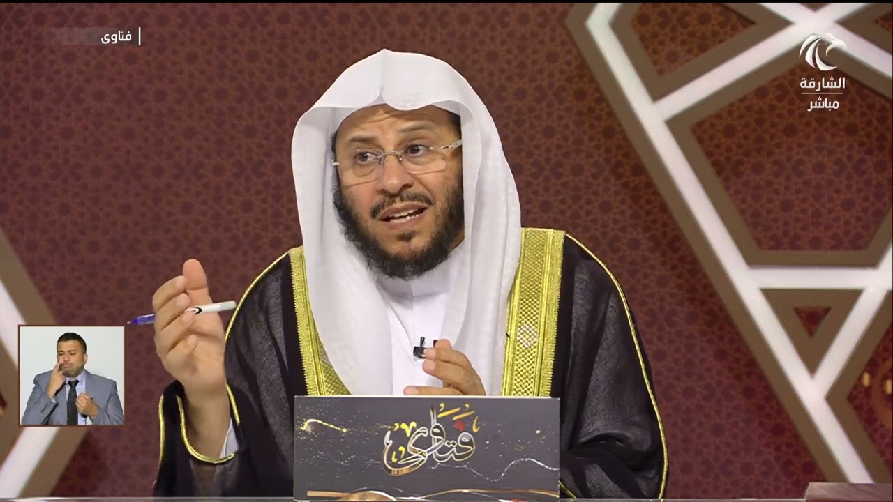 ما حكم التسول في الإسلام
