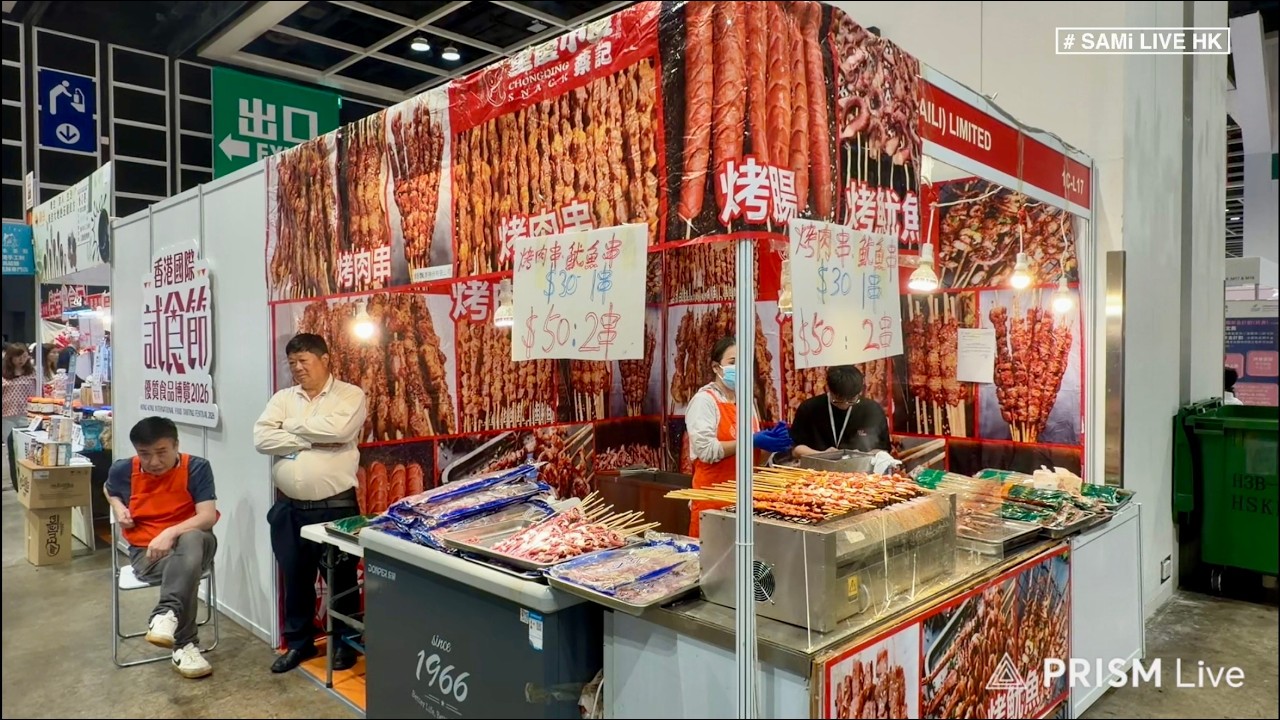 試食節  LIVE  |   《香港國際試食節暨優質食品博覽2026》 開幕第二天  復活清明長假有否影響人流生意 |  會展  |  SAMi LIVE HK