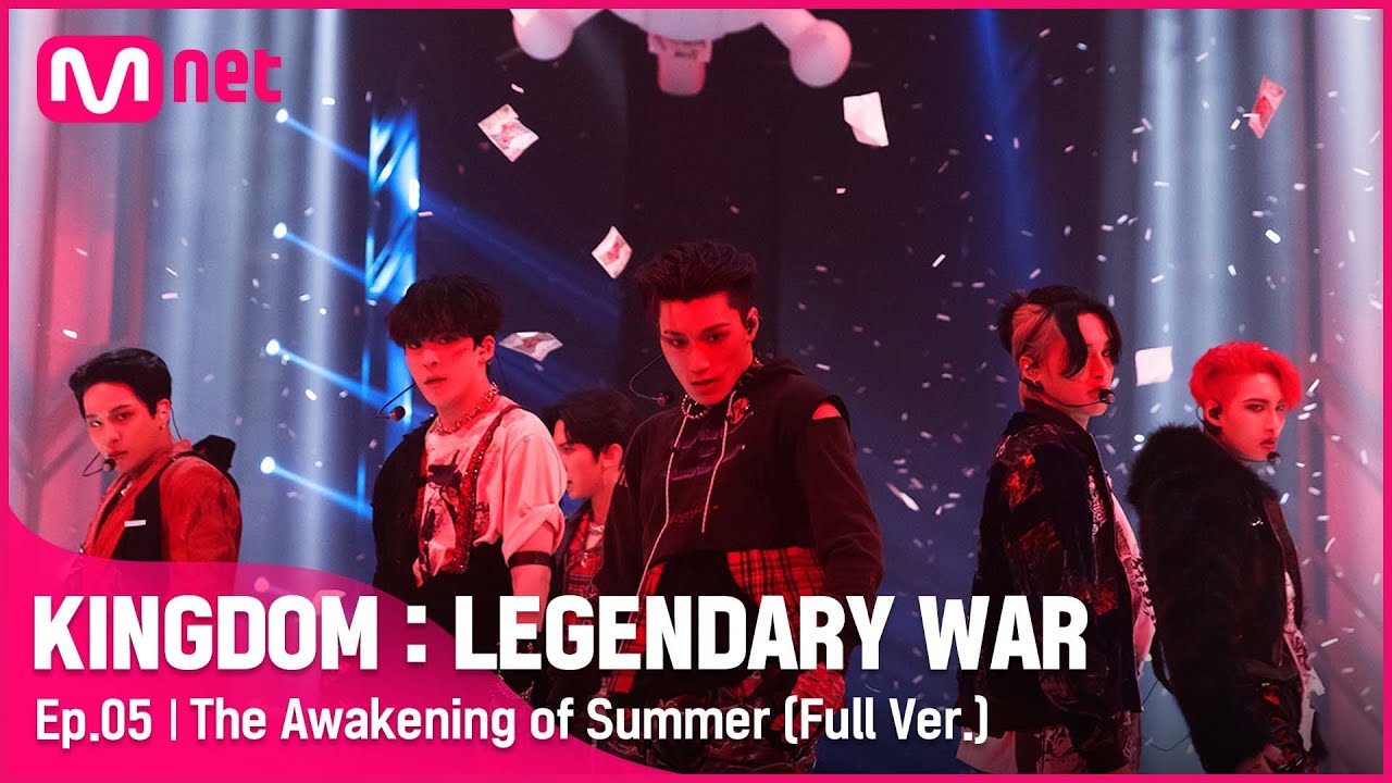[풀버전] ♬ 리듬 타 (The Awakening of Summer) - 에이티즈(ATEEZ)