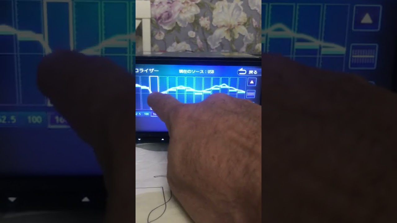 Kenwood MDV-X702