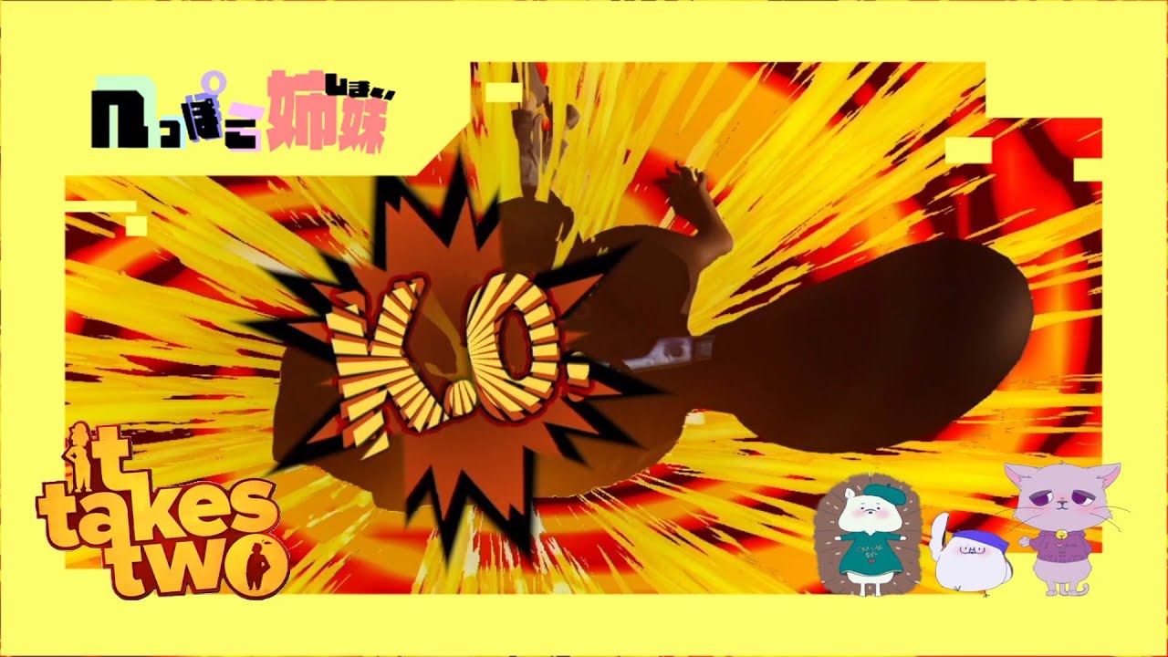 【離婚か再構築か】ジャンルもりもり【It Takes Two】 #4