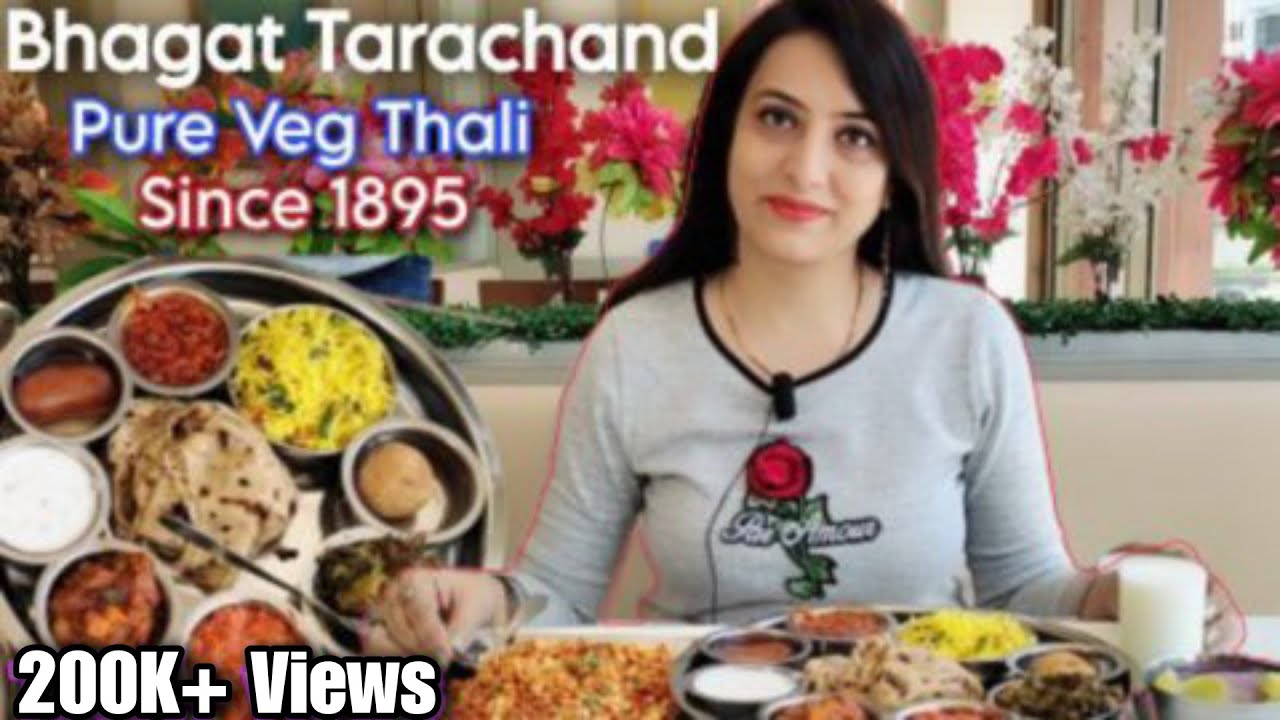 मुंबई Bhagat Tarachand 127 yrs old PURE VEG थाली Aamras Puri | Best Veg Restaurant in Navi Mumbai