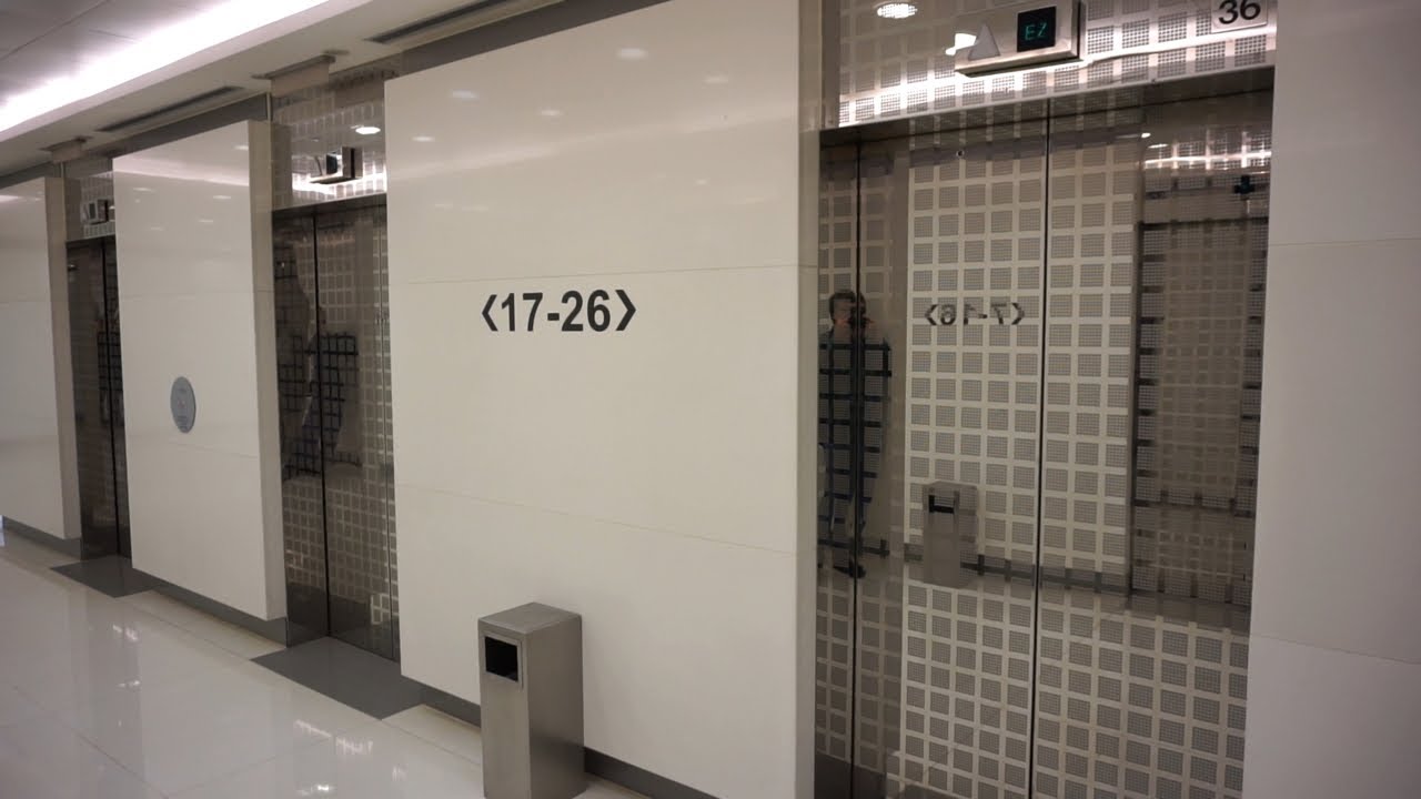 1993 OTIS Elevonic 401 low-rise traction elevators @ Metroplaza, Hong Kong
