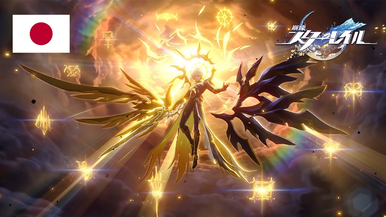 Phainon Battle Voice Lines/HSR