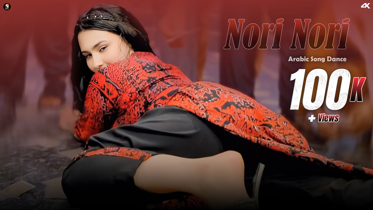 Nori Nori , Rimal Shah Dance Performance, SGStudio 2025