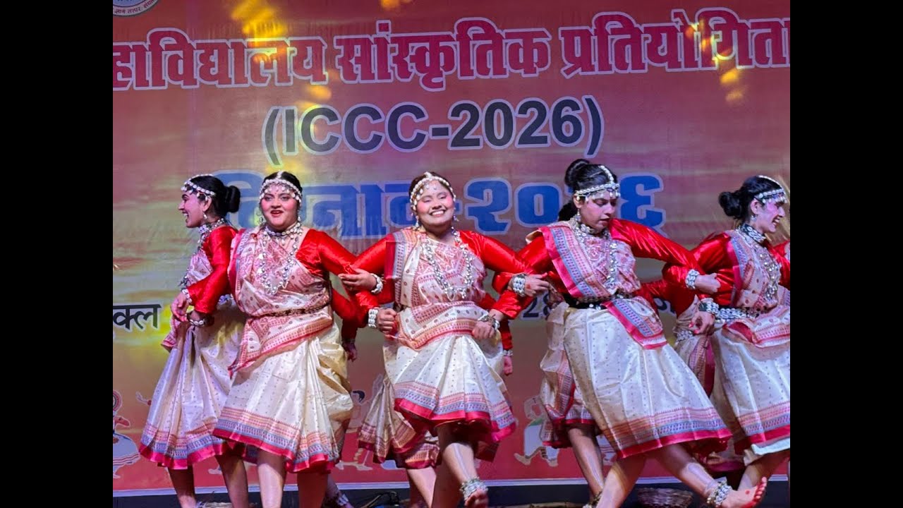Inter College Cultural Competition 2026 @officialMDSU
