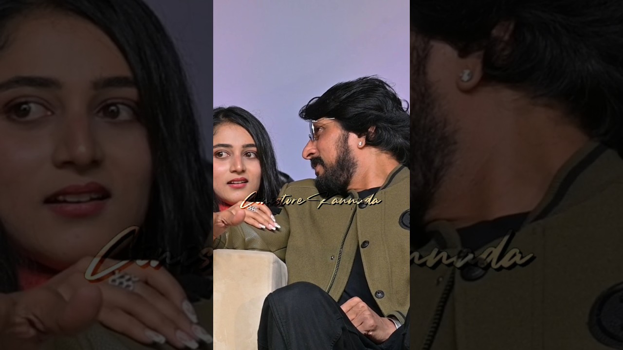 ಕಿಚ್ಚ ಸುದೀಪ್ & ಡಿಕೆಶಿ ಮಗಳ ಮಾತು | Kiccha Sudeep | DK Shivakumar Daughter | Sudeep | Max | Max Update