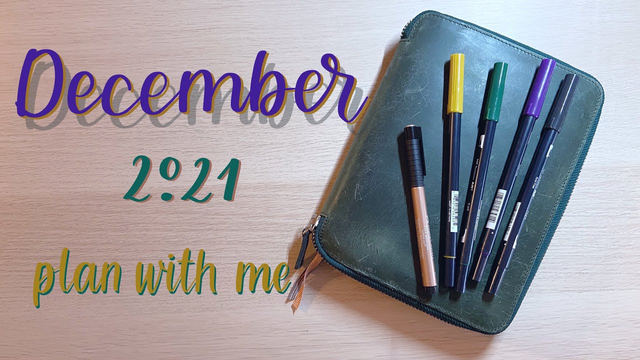 Plan With Me | December 2021