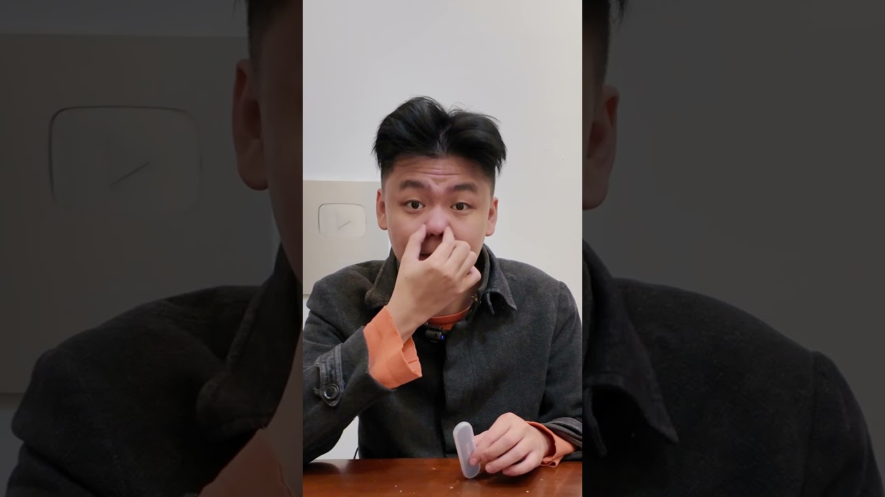 這個剪鼻毛！好用到臥槽！- 鼻毛剃刀