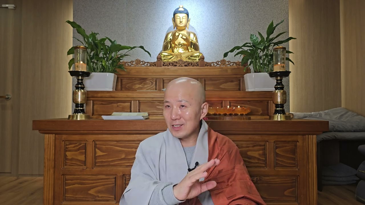 이 법에 의해 나오다 어떤 상도 상이 아니다(의법출생분,일상무상분)