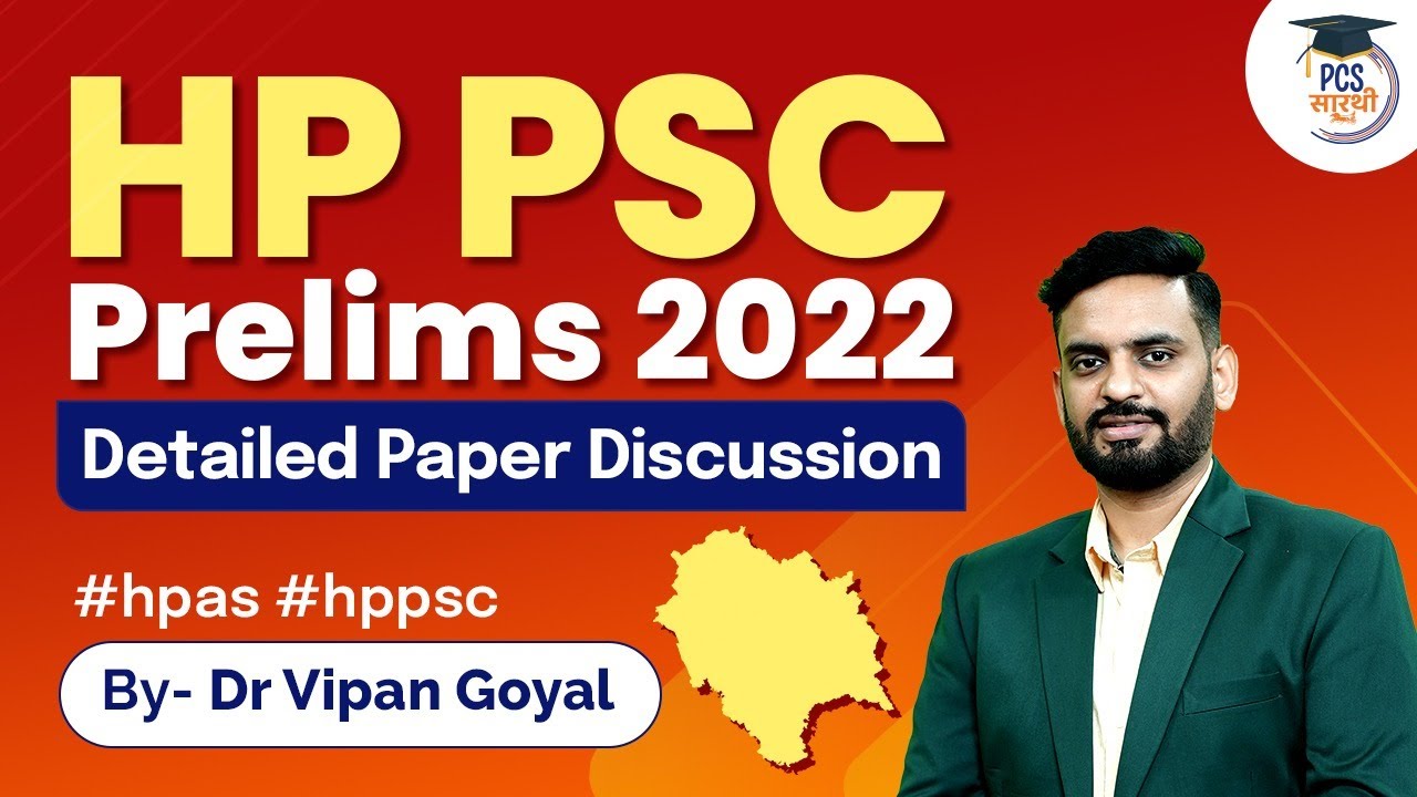Himachal Pradesh PCS Prelims 2022 | HPPSC 2022 Detailed Paper Discussion | Answer Key #hpas #hppsc