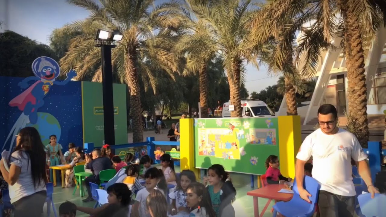Iftah Ya SimSim Stage Show & activity zone Al Hili Park, Al Ain Dec 2018