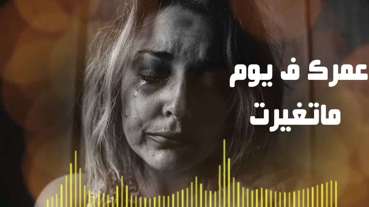 ترنيمة رغم كل ده - رانيا عادل | ترانيم و تسبيح