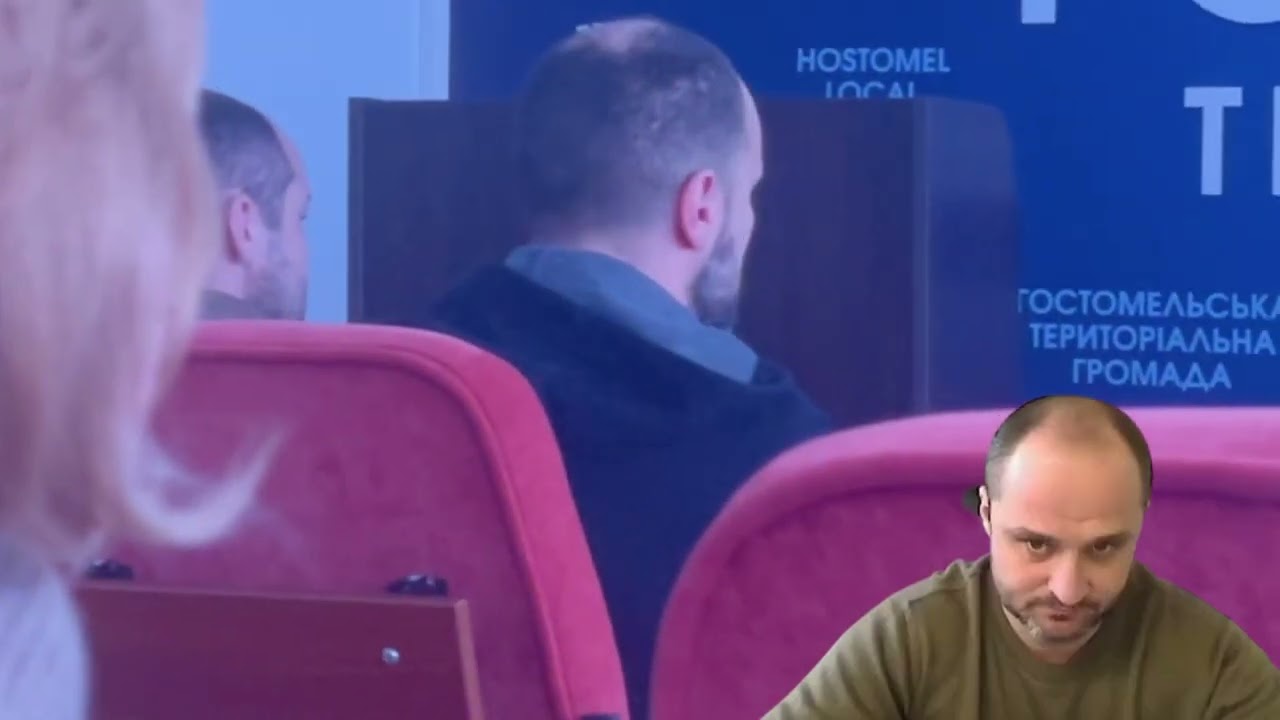 Пожежа на смітнику. Брехня Джуса продовжується. ч1️⃣ Комісія в ГСВА