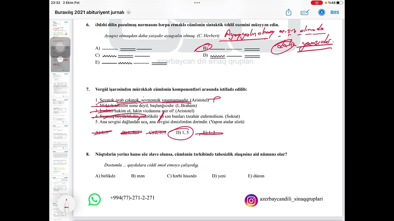 Abituriyent jurnalı, 2021, Buraxılış sınaq nümunəsi