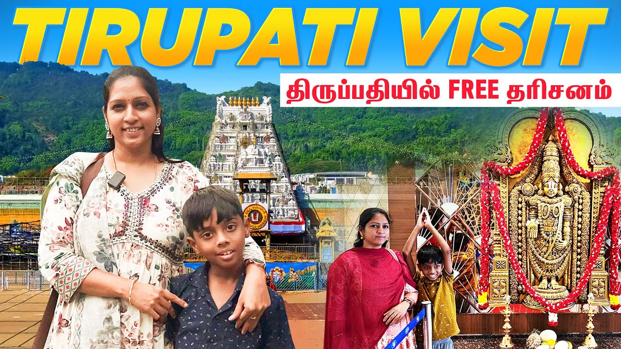 Tirupathi Visit Free Darshanam | Monday Tuesday Full Day Vlog | Tirupati Vlog Tamil 2023