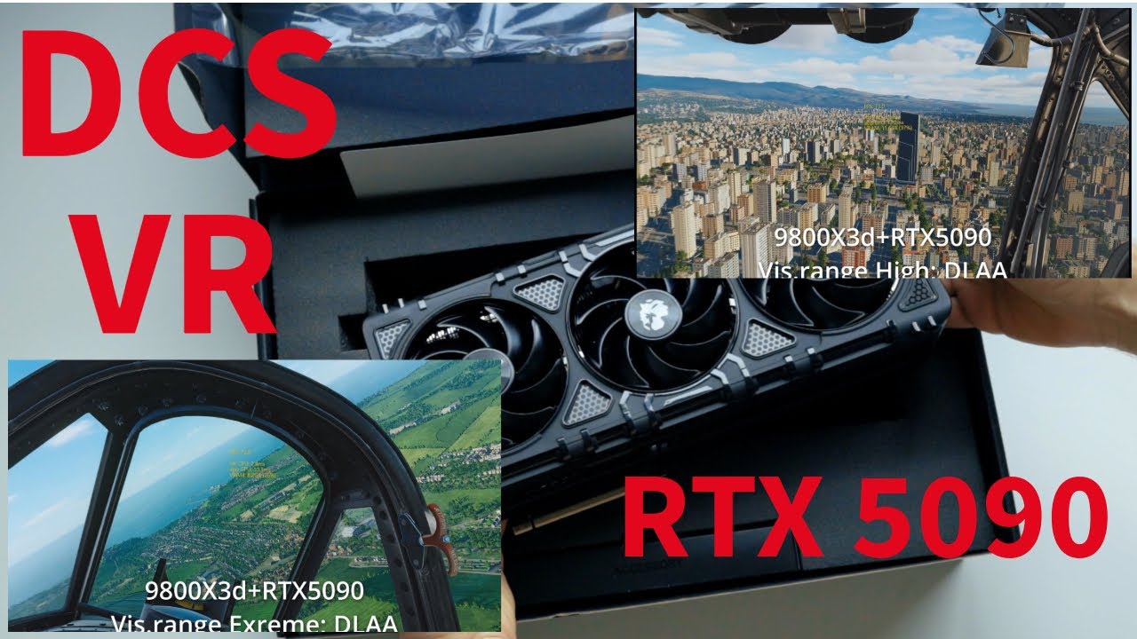 DCS VR (Quest3) Настройки для RTX5090 против настроек для RTX4090