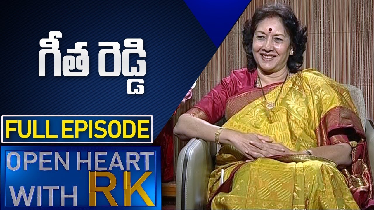 Congress Leader Geetha Reddy | Open Heart With RK | Full Episode | ABN Telugu