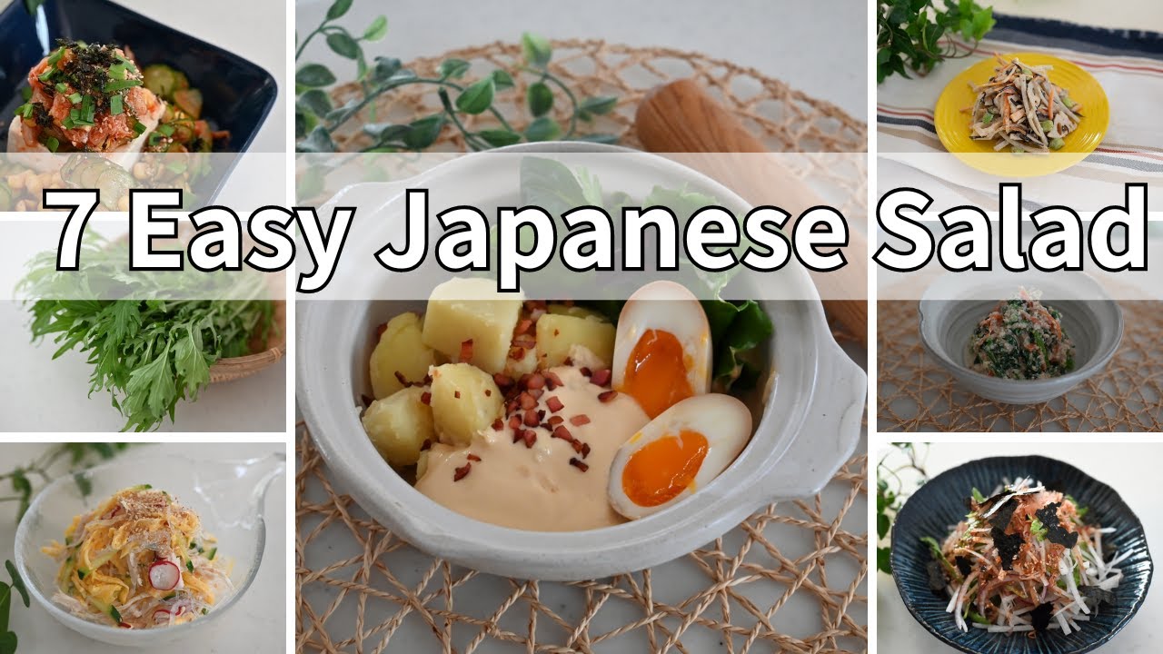 Refreshing Japanese Salads for Early Summer | 7 Must-Try Japanese Salad Recipes