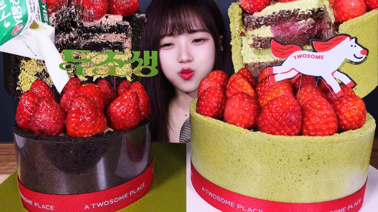 투썸 자기 전에 생각 많이 날 거야🍫💚두초생&말초생 두바이초코 케이크먹방 리얼사운드 DUBAI & MATCHA STRAWBERRY CHOCOLATE CAKE MUKBANG ASMR