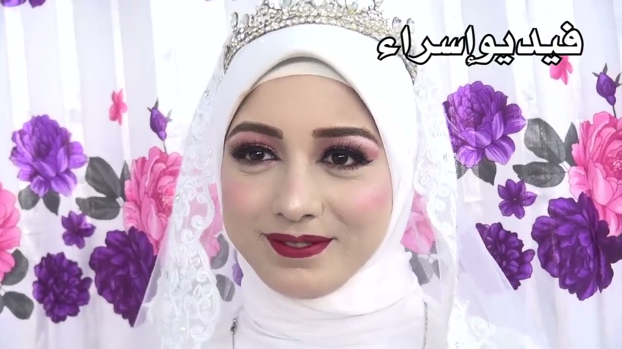 والله ما هتصدق اللى العريس عمله فى الفيديو ده مبيحصلشى ابدا اليومين دول#افراح