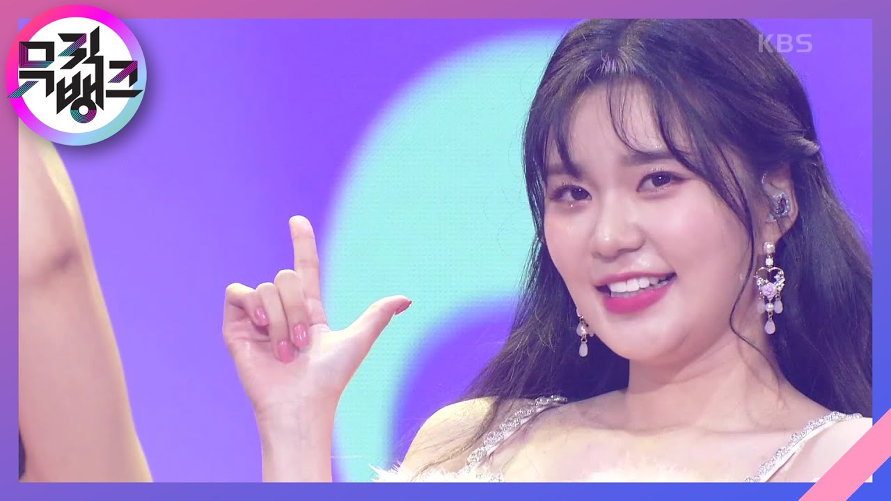 삐용삐용 (PPI RYOUNG-PPI RYOUNG) -  강승연 (Kang Seung Yeon) [뮤직뱅크/Music Bank] | KBS 211203 방송