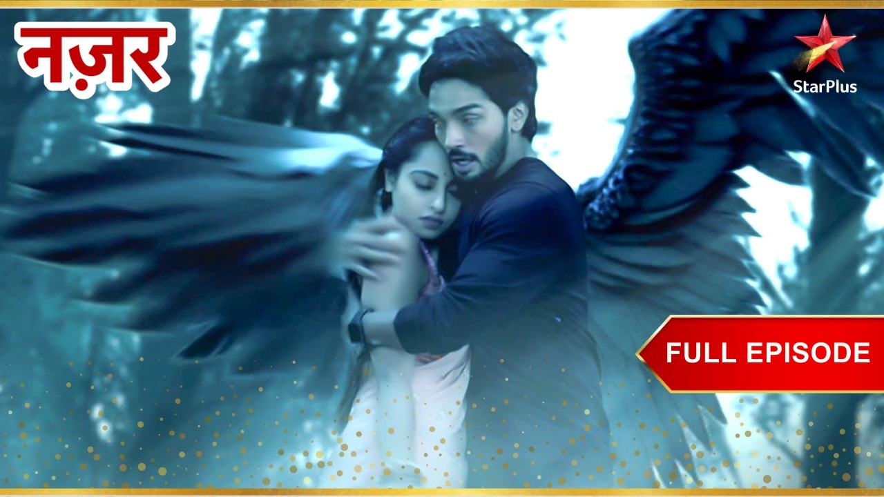 Ansh ने Piya का अंत कर दिया! | Full Ep. 247 - 248 | Nazar