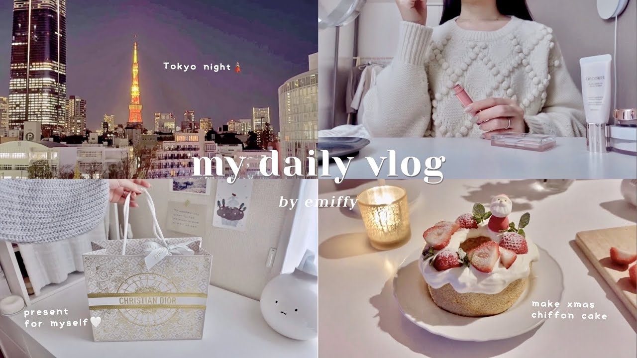 my productive daily vlog｜a reward for myself🥂 what I bought｜Tokyo business trip, vlogmas🎄
