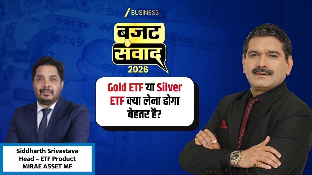 Budget Samvad  : Gold ETF or Silver ETF — Which Is the Better Bet?