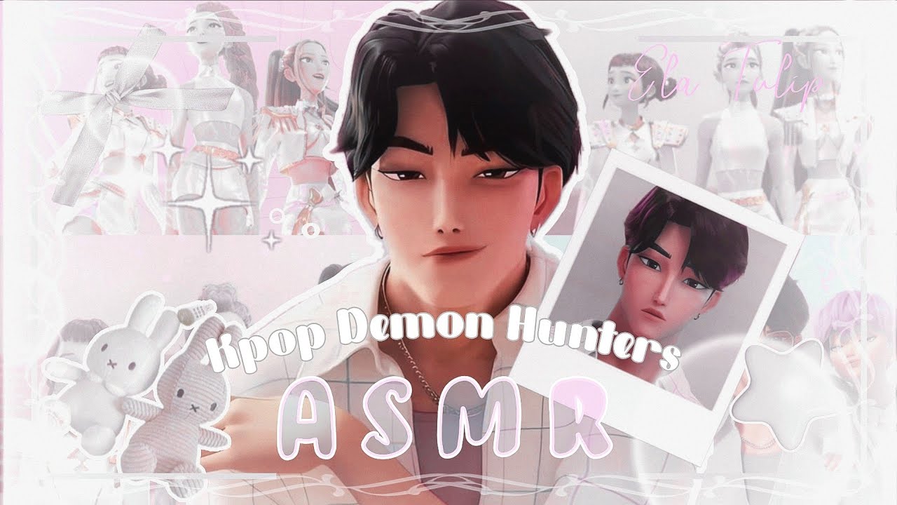 ₊⊹𝑨𝑺𝑴𝑹 ִֶָ🫧┆˖𖥔 K-pop Demon Hunters࿐