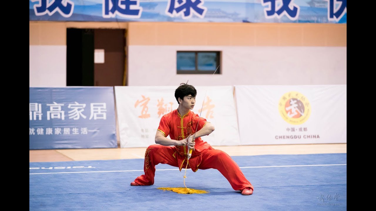 Men's Long Tassel Sword 男子长穗剑 第2名 湖北 李忠义 8.94分
