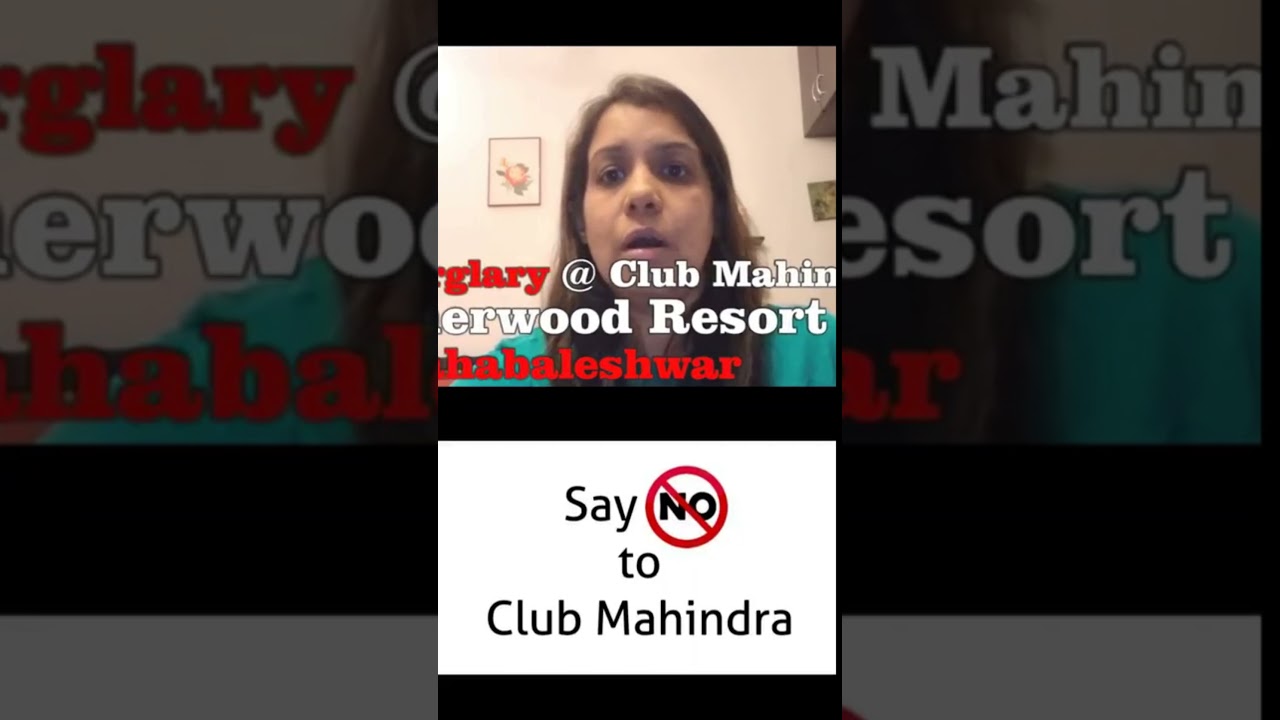 Ужасный отзыв о курорте Club Mahindra's SHERWOOD RESORT MAHABALESHWAR, хороший отзыв о Coorg Prop...